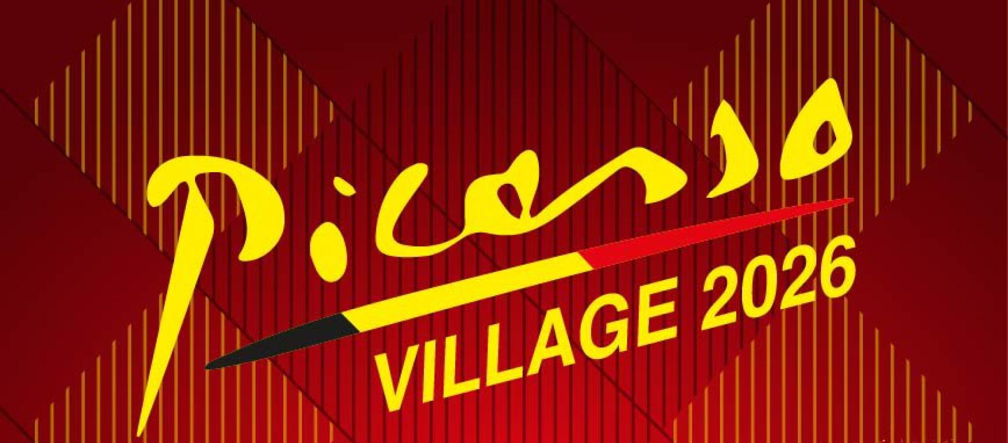 Picasso Village 2026 banner