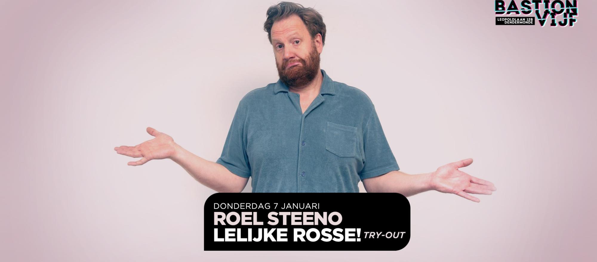 Comedy banner
