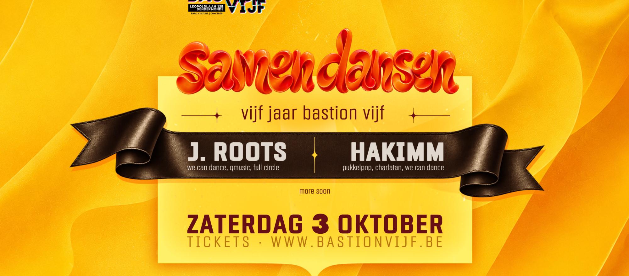 samen dansen banner