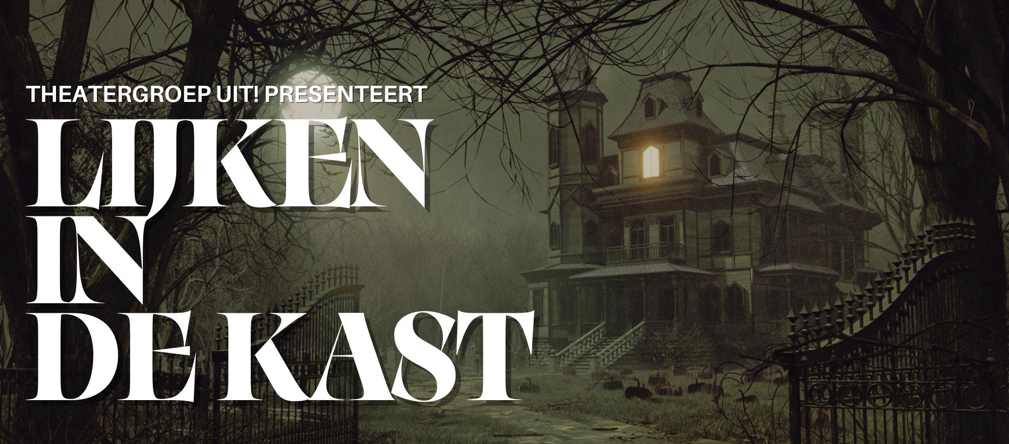 Lijken in de kast banner