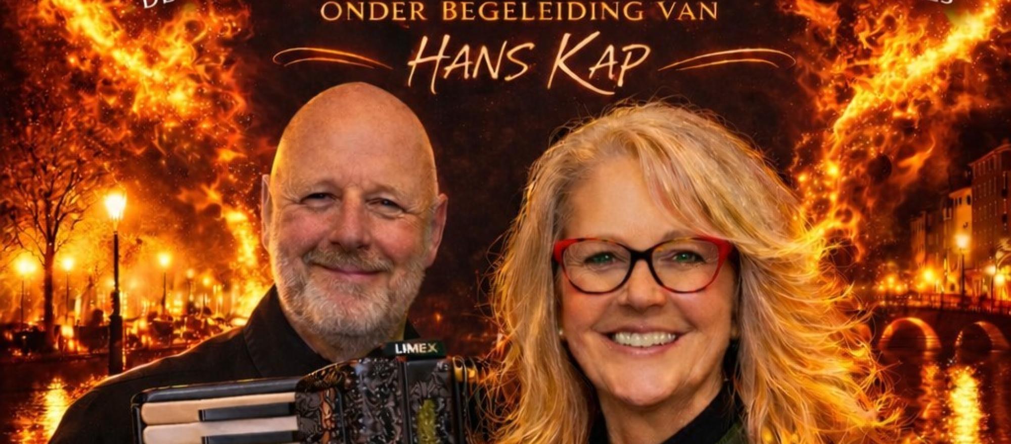 SAN ZINGT RENÉE banner